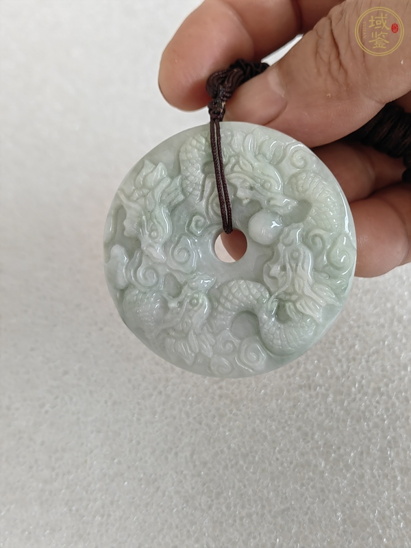 古玩玉器天然翡翠雕“龍紋牌”真品鑒賞圖