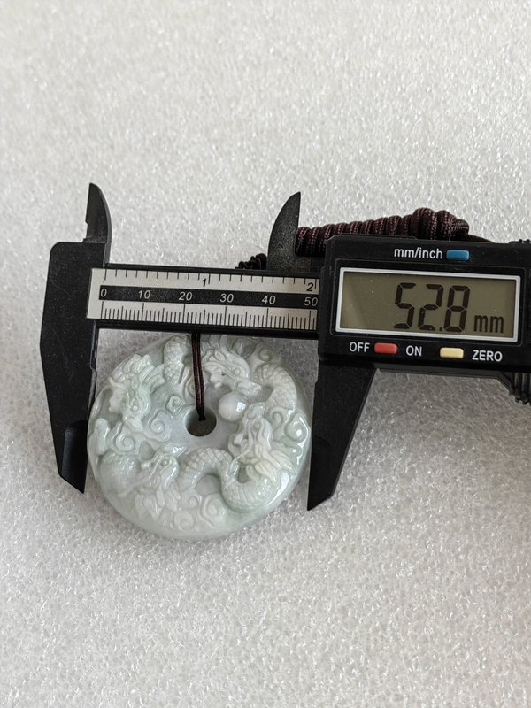 古玩玉器天然翡翠雕“龍紋牌”拍賣，當(dāng)前價(jià)格456元
