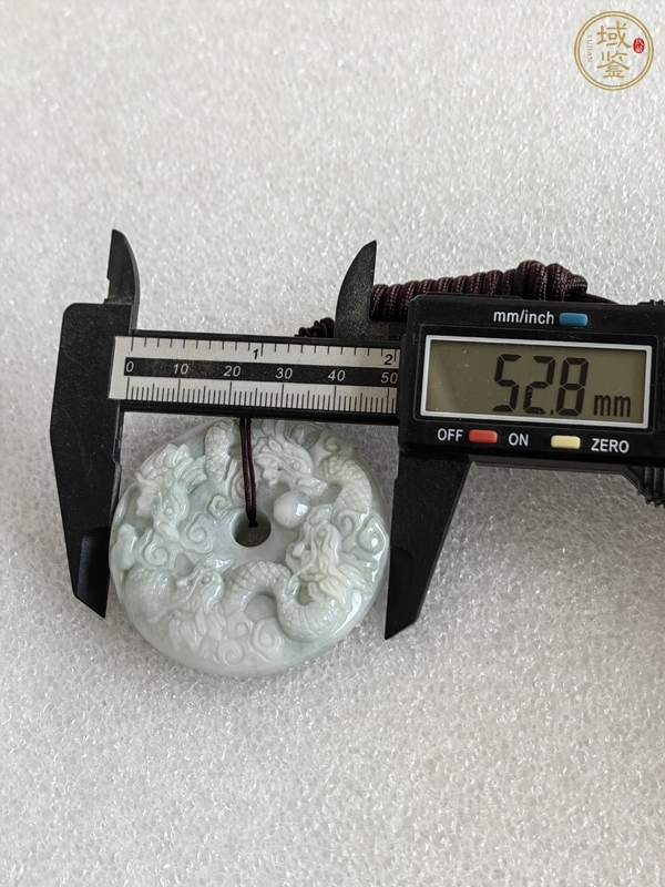 古玩玉器天然翡翠雕“龍紋牌”真品鑒賞圖