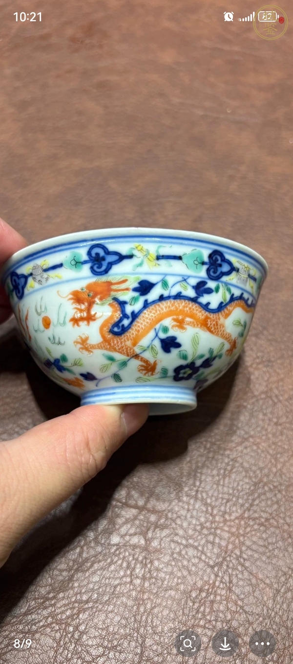 古玩陶瓷青花五彩碗真品鑒賞圖