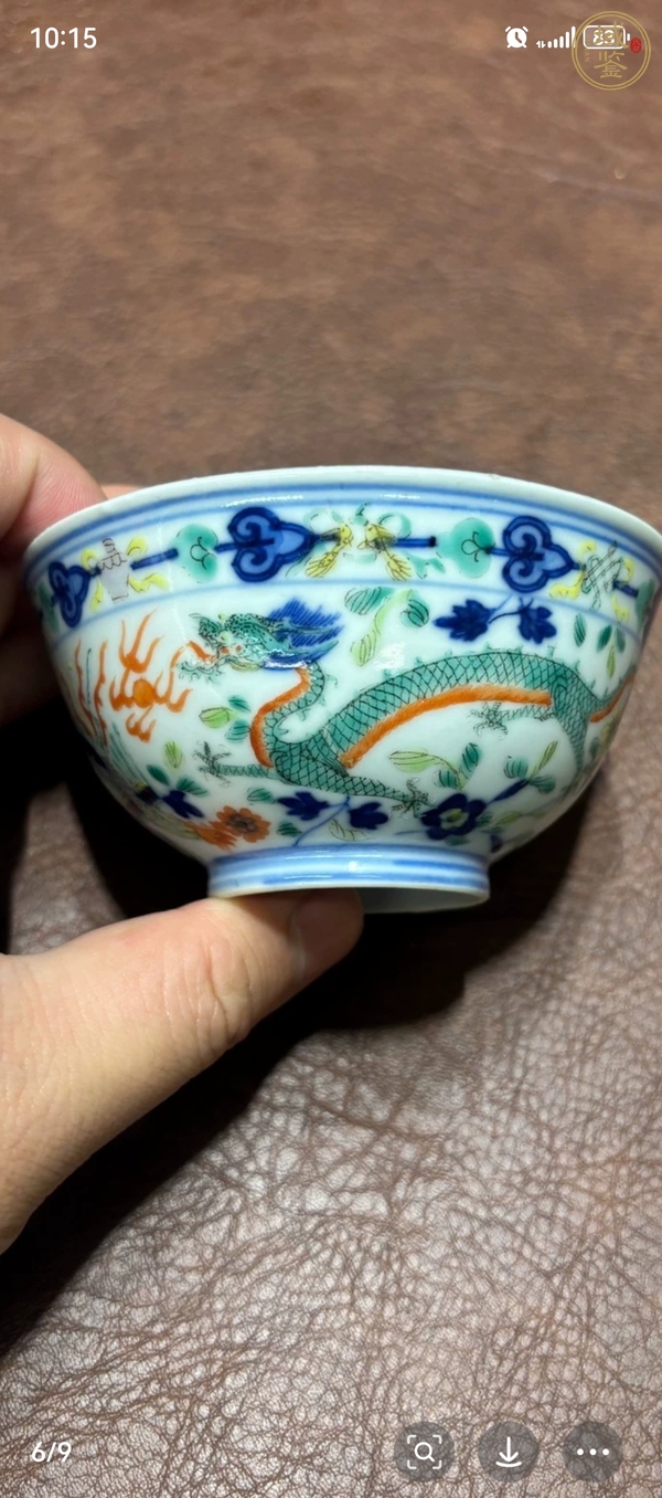 古玩青花五彩碗真品鑒賞圖