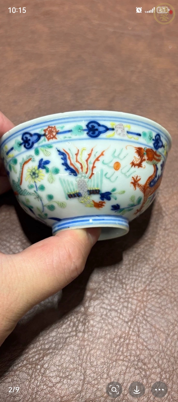 古玩陶瓷青花五彩碗真品鑒賞圖