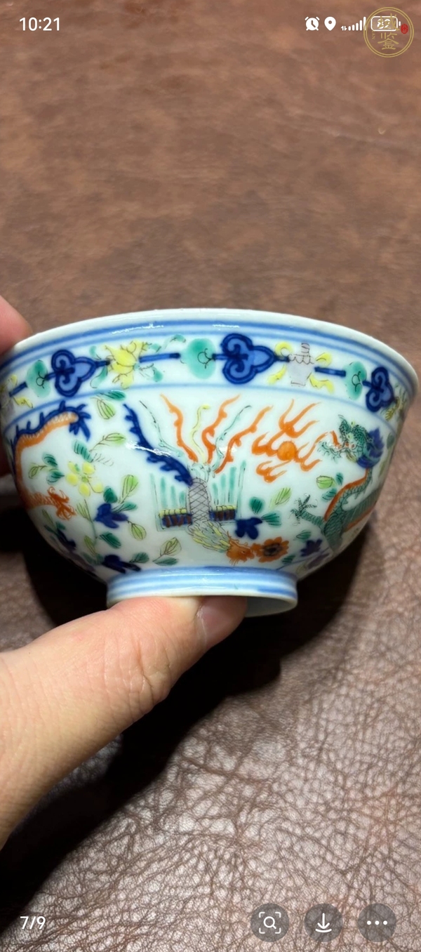 古玩陶瓷青花五彩碗真品鑒賞圖