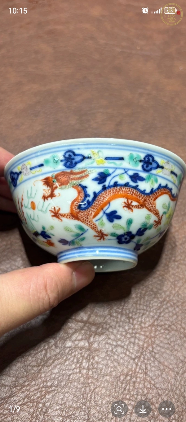 古玩陶瓷青花五彩碗真品鑒賞圖