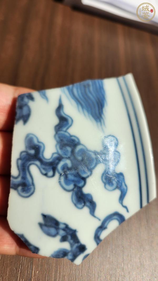 古玩陶瓷青花標(biāo)本真品鑒賞圖