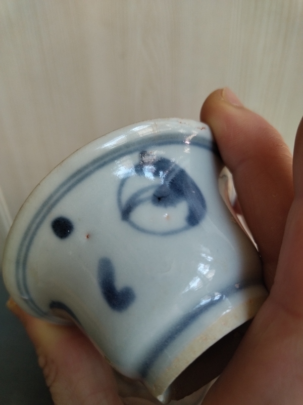 古玩陶瓷青花飛鳥杯拍賣,當前價格1800元