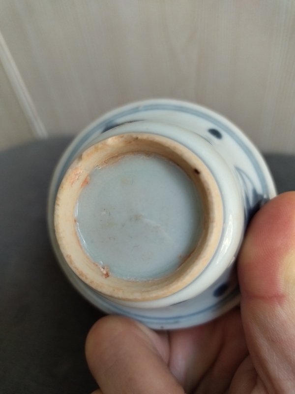 古玩陶瓷青花飛鳥杯拍賣，當(dāng)前價格1800元