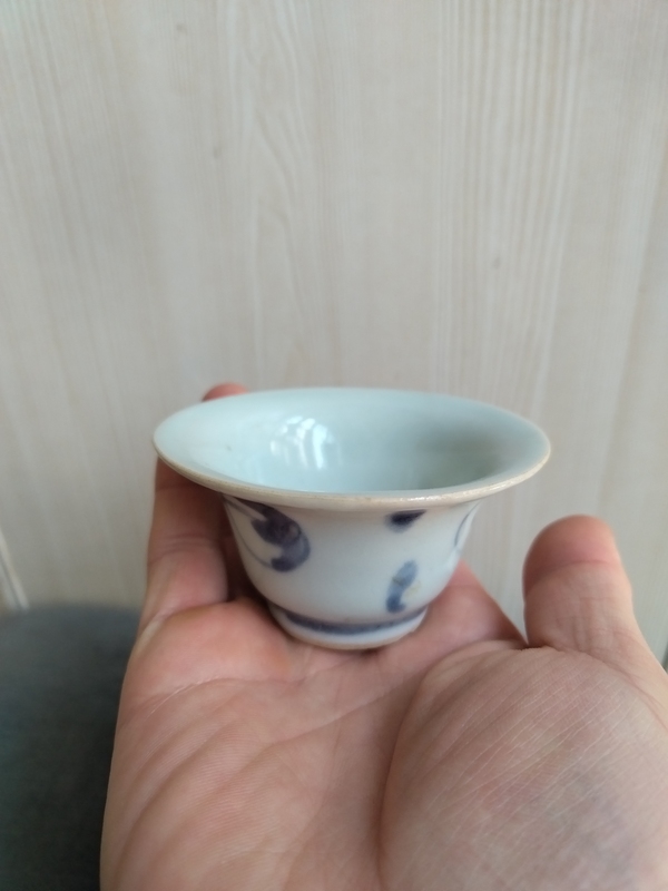 古玩陶瓷青花飛鳥杯拍賣，當(dāng)前價格1800元