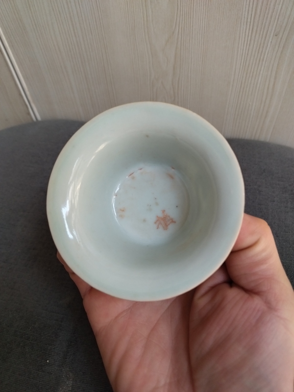 古玩陶瓷青花飛鳥杯拍賣，當(dāng)前價格1800元