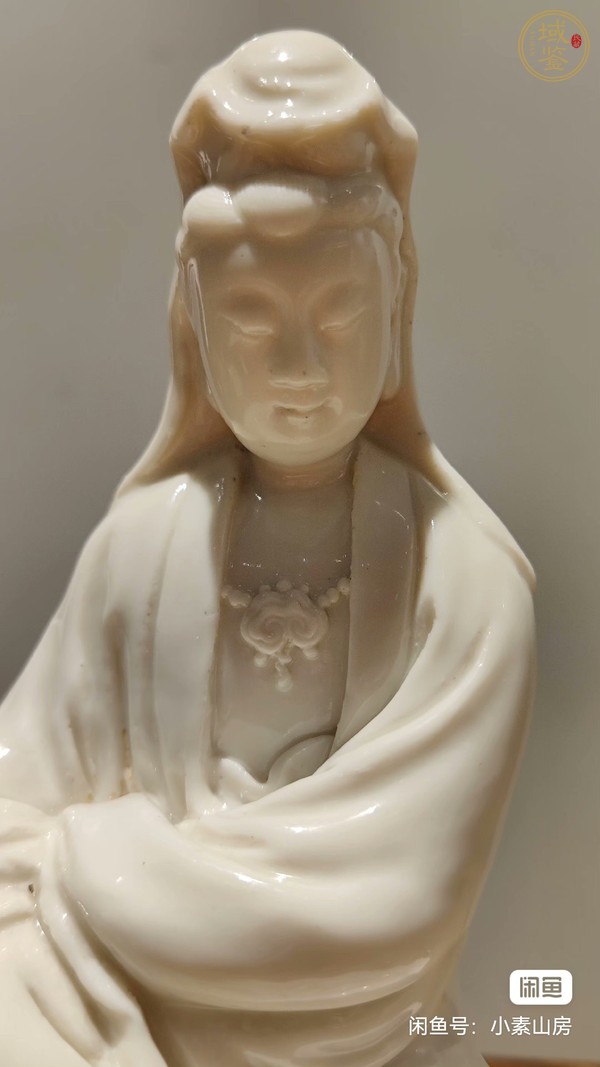 古玩陶瓷德化窯觀音塑像真品鑒賞圖