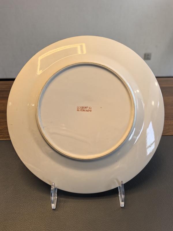 古玩陶瓷頂級綠地粉彩梅花盤拍賣,當前價格1280元