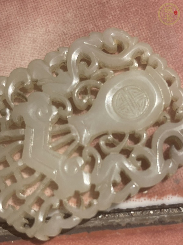 古玩玉器和田玉雕“寶瓶團(tuán)壽佩”真品鑒賞圖