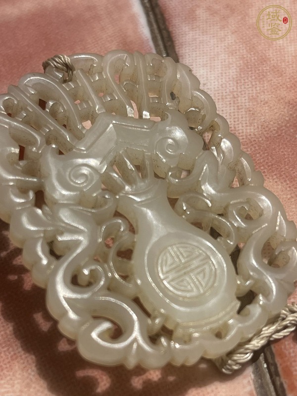 古玩玉器和田玉雕“寶瓶團(tuán)壽佩”真品鑒賞圖