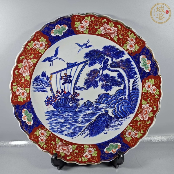 古玩陶瓷青花礬紅盤真品鑒賞圖