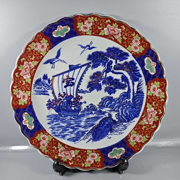 古玩轉賣青花礬紅盤拍賣，當前價格1698元