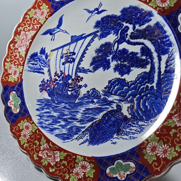 古玩陶瓷青花礬紅盤拍賣，當(dāng)前價(jià)格680元