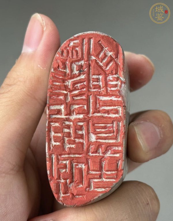 古玩雜項(xiàng)印真品鑒賞圖