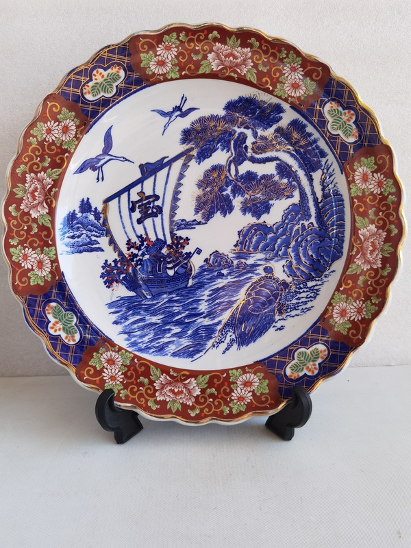 古玩陶瓷青花礬紅盤拍賣，當(dāng)前價(jià)格680元