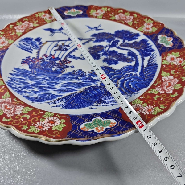 古玩陶瓷青花礬紅盤拍賣，當(dāng)前價(jià)格680元