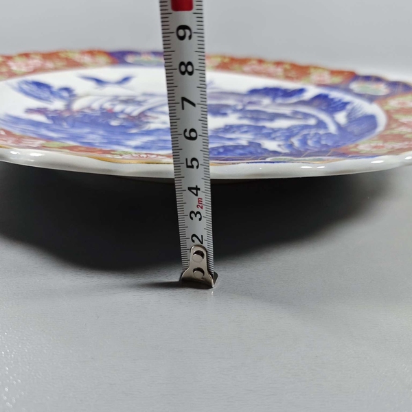 古玩陶瓷青花礬紅盤拍賣，當(dāng)前價(jià)格680元