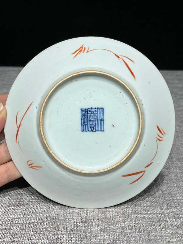 古玩陶瓷清·嘉慶皮球花軋道粉彩盤全品拍賣，當前價格2200元