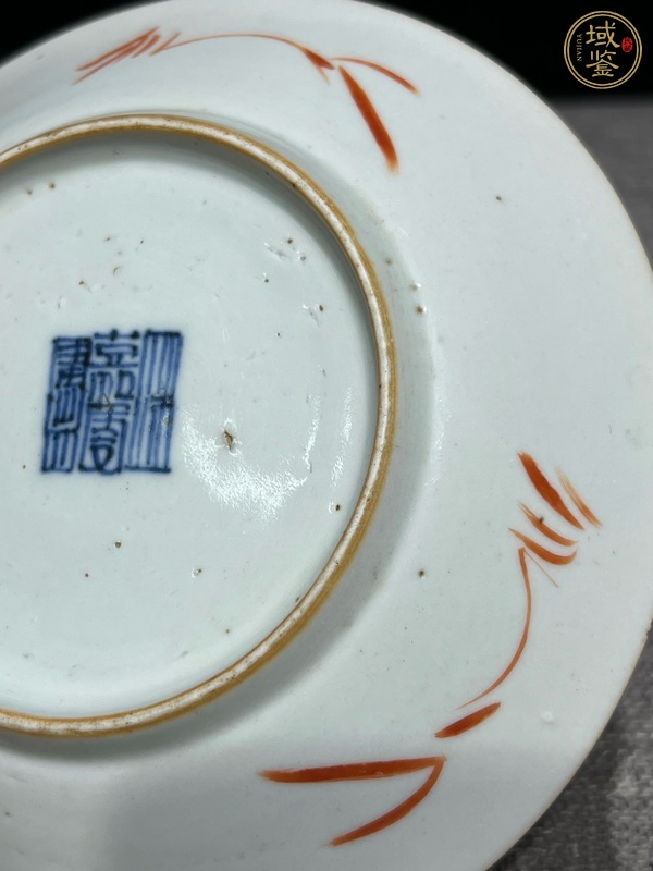 古玩陶瓷皮球花軋道粉彩盤真品鑒賞圖
