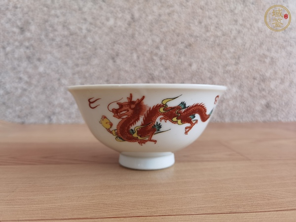 古玩陶瓷龍鳳紋杯真品鑒賞圖