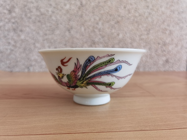 古玩陶瓷龍鳳紋杯拍賣(mài)，當(dāng)前價(jià)格168元