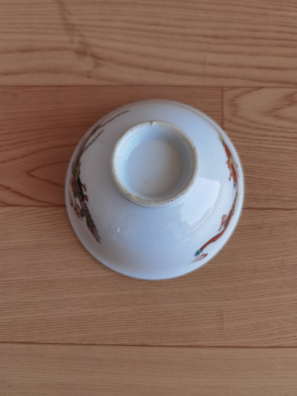古玩陶瓷龍鳳紋杯拍賣(mài)，當(dāng)前價(jià)格168元