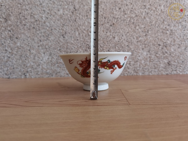 古玩陶瓷龍鳳紋杯真品鑒賞圖
