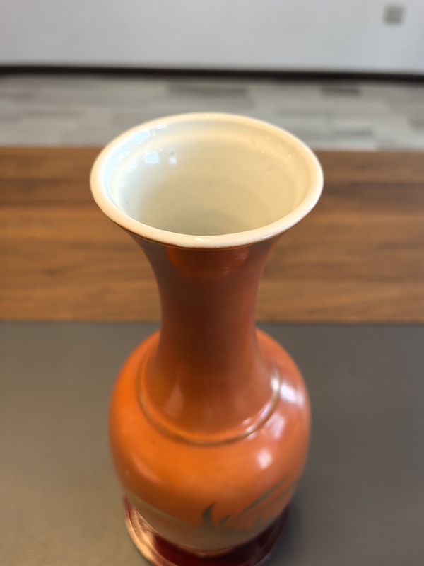 古玩陶瓷大名家余元昌宣統(tǒng)年製款**紅描金蘭草紋賞瓶拍賣，當前價格2980元