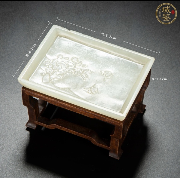 古玩玉器和田玉雕“筆洗”真品鑒賞圖