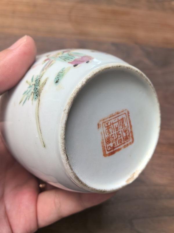 古玩陶瓷晚清同治粉彩教子圖蓋缸拍賣(mài)，當(dāng)前價(jià)格2850元
