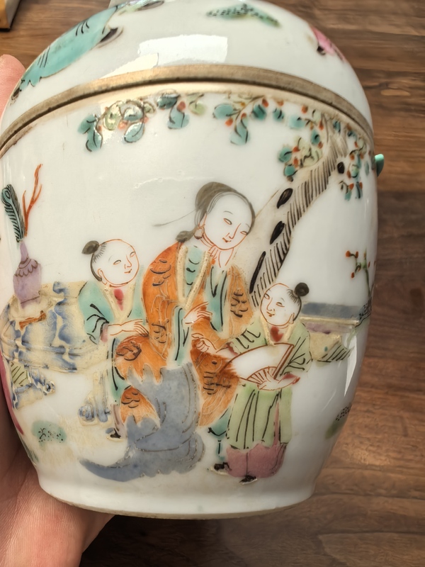 古玩陶瓷晚清同治粉彩教子圖蓋缸拍賣(mài)，當(dāng)前價(jià)格2850元