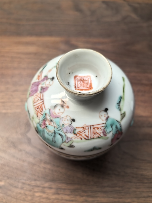 古玩陶瓷晚清同治粉彩教子圖蓋缸拍賣(mài)，當(dāng)前價(jià)格2850元