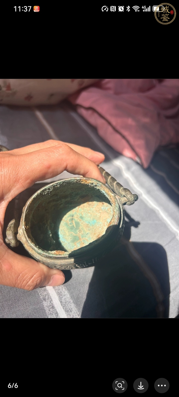 古玩提梁壺真品鑒賞圖