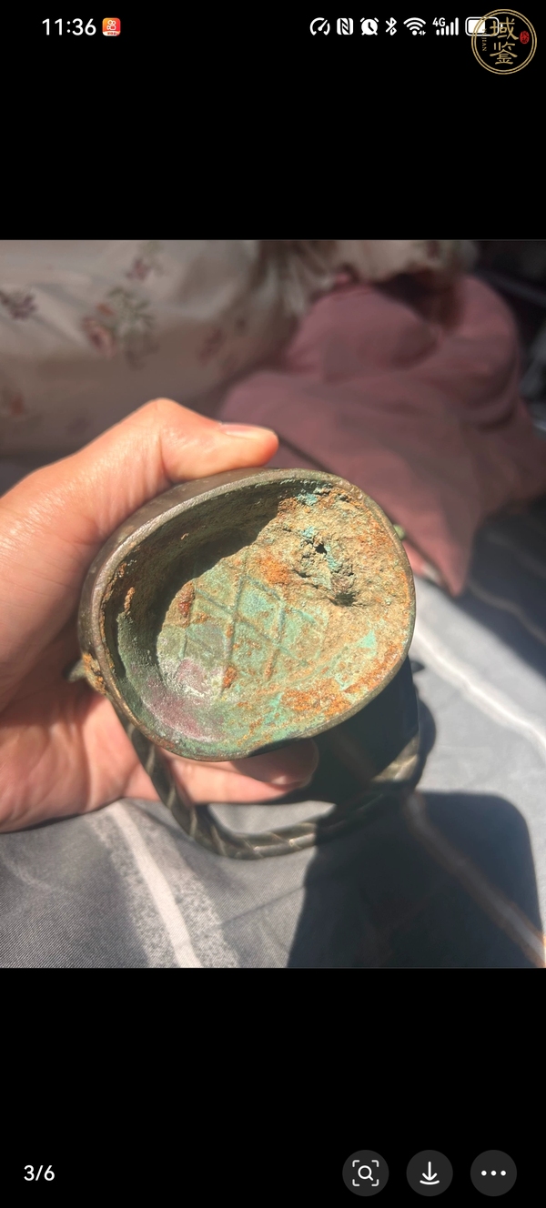 古玩銅器提梁壺真品鑒賞圖