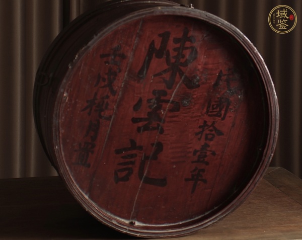 古玩雜項(xiàng)竹盒真品鑒賞圖