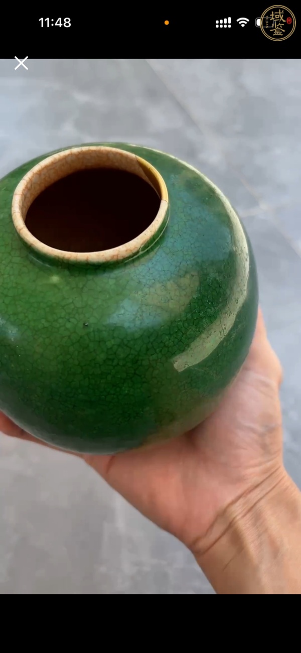 古玩陶瓷綠哥釉罐真品鑒賞圖