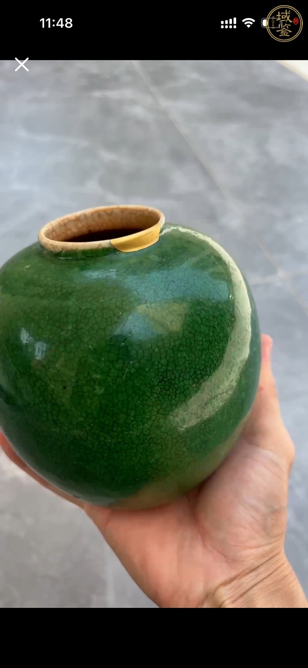 古玩陶瓷綠哥釉罐真品鑒賞圖