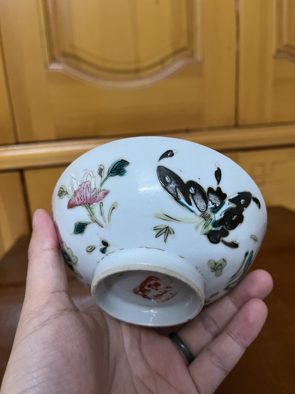 古玩陶瓷花蝶紋粉彩茶圓拍賣,當前價格199元