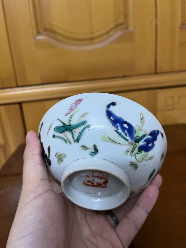 古玩陶瓷花蝶紋粉彩茶圓拍賣,當前價格199元