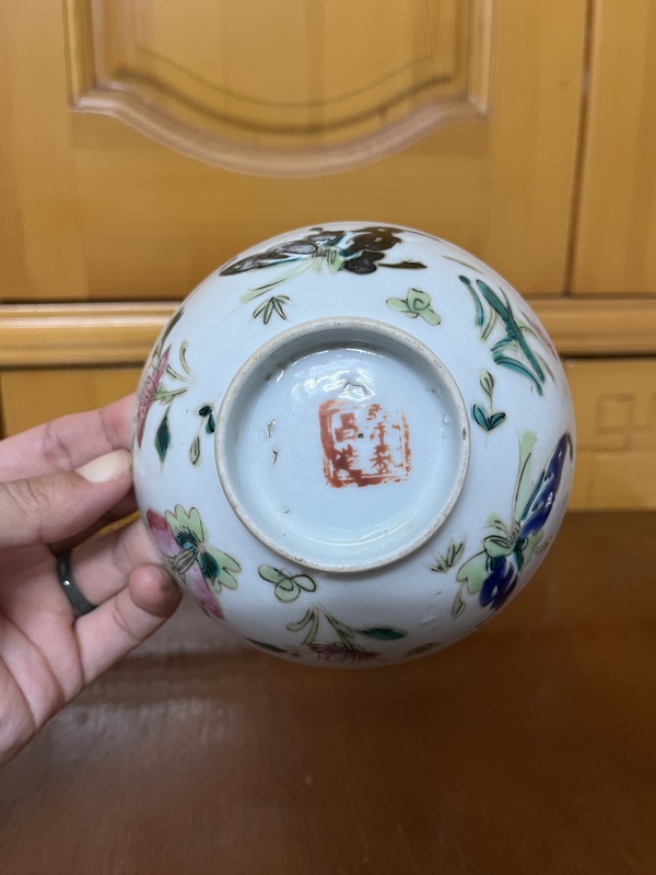古玩陶瓷花蝶紋粉彩茶圓拍賣,當前價格199元
