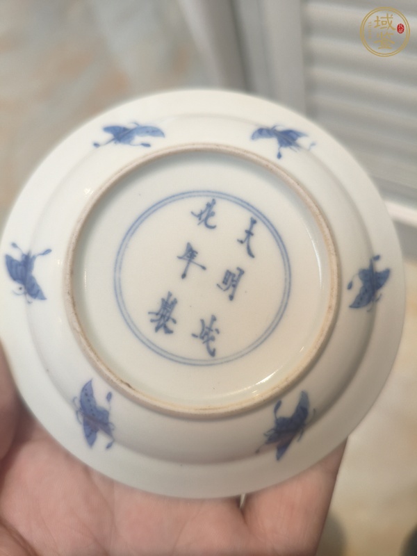 古玩陶瓷青花侍女盤真品鑒賞圖