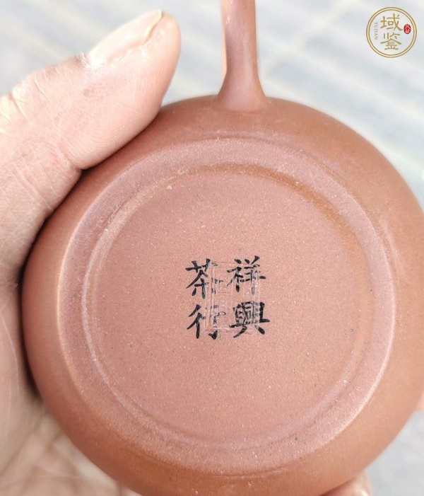 古玩雜項紫砂壺真品鑒賞圖