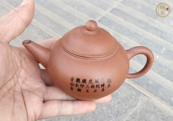 古玩紫砂壺真品鑒賞圖