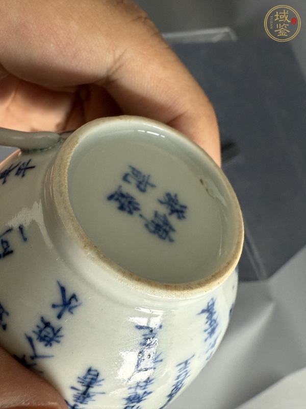 古玩陶瓷青花詩文杯真品鑒賞圖