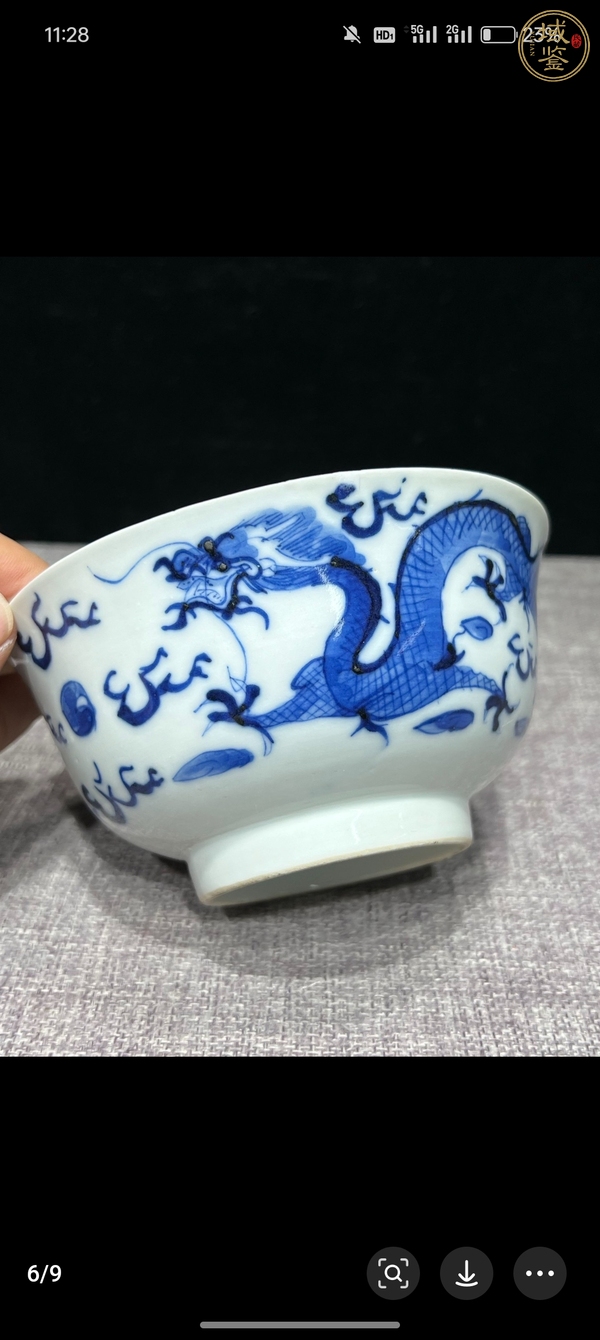 古玩陶瓷晚清青花龍紋蓋碗真品鑒賞圖