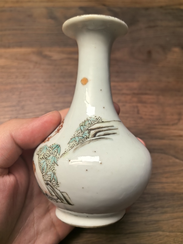 古玩陶瓷清晚期粉彩劉海戲金蟾圖撇口瓶拍賣，當前價格4600元