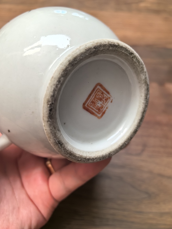 古玩陶瓷粉彩鳳儀亭圖酒壺拍賣，當(dāng)前價(jià)格6000元